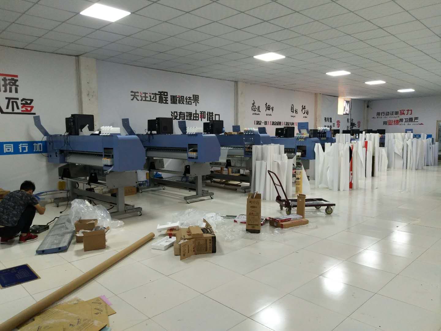 寫真車間 寫真車間